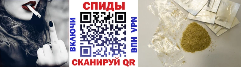 БУТИРАТ Butirat  Купить  Воркута 