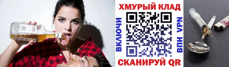 Купить где  Воркута  Героин белый 