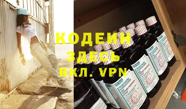 гидропоника Кукмор