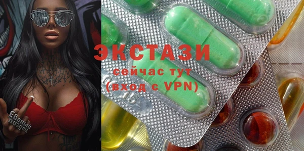 метамфетамин Кулебаки