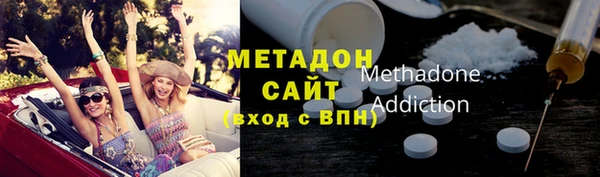 метамфетамин Кулебаки