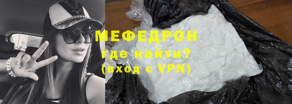 гидропоника Кукмор