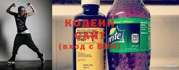 дистиллят марихуана Куйбышев