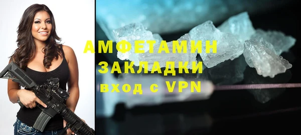 a pvp Ладушкин