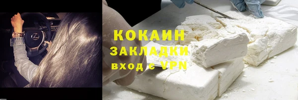 гидропоника Кукмор