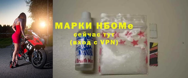 гидропоника Кукмор