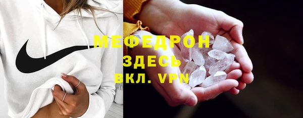 гидропоника Кукмор