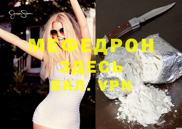 гидропоника Кукмор