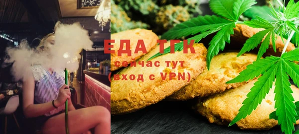 метадон Краснослободск