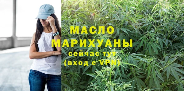 гидропоника Кукмор