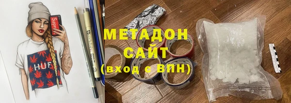 гидропоника Кукмор