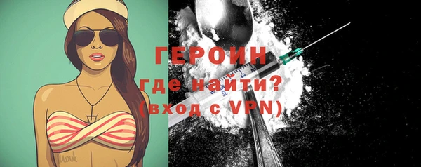 гидропоника Кукмор